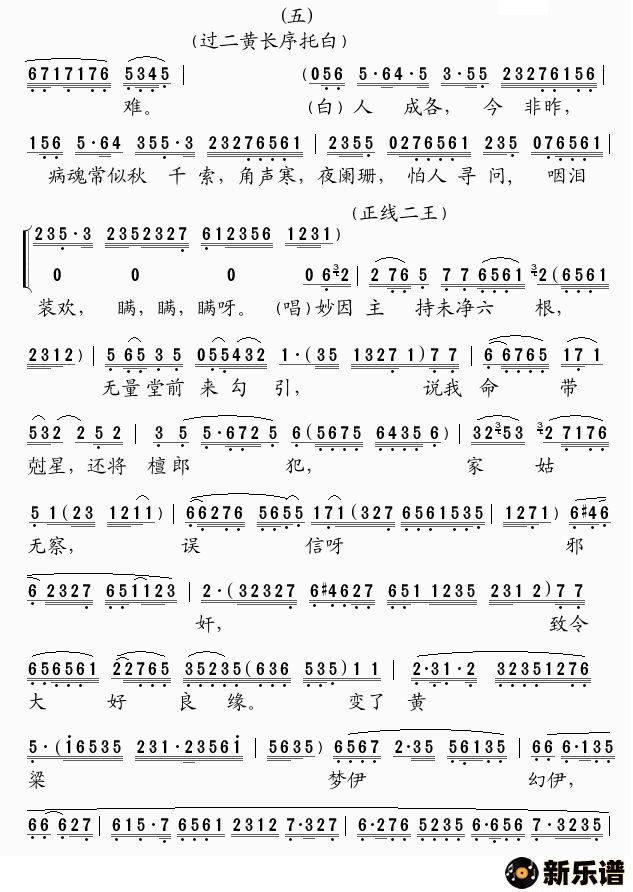 �����������������˵ļ��׸�������