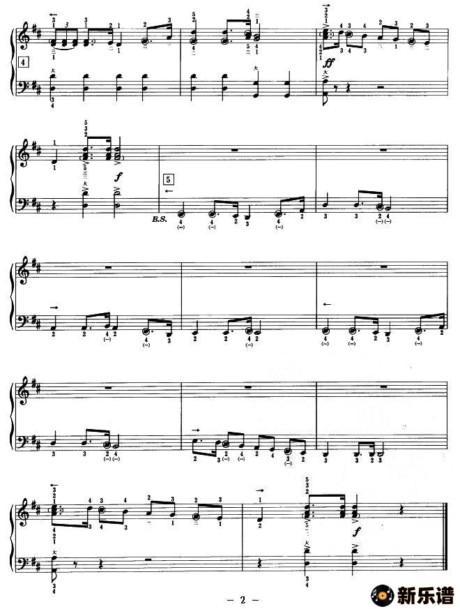 歌曲剪羊毛的简谱歌谱下载