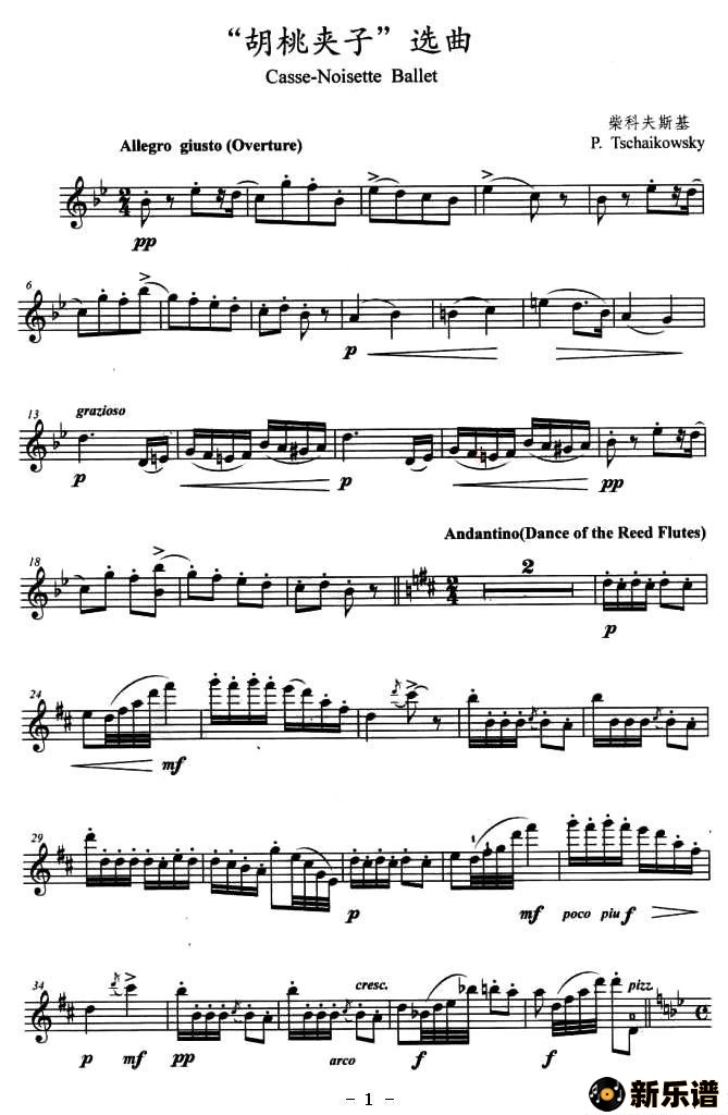 ���������Ҽ��ӡ�ѡ���ļ��׸�������