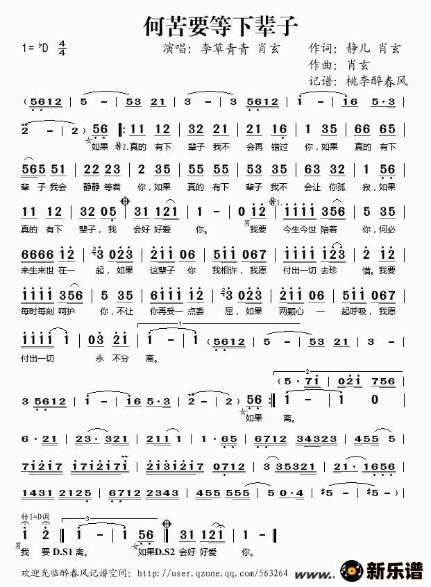 �����ο�Ҫ���±��ӵļ��׸�������