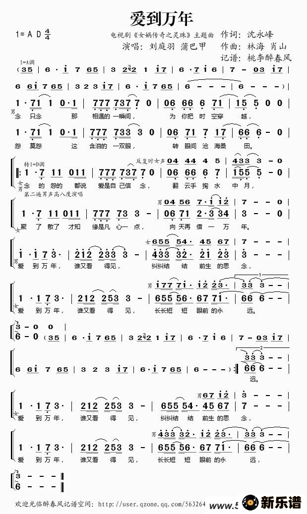 ꣨Ӿ硶Ů洴֮顷ļ׸