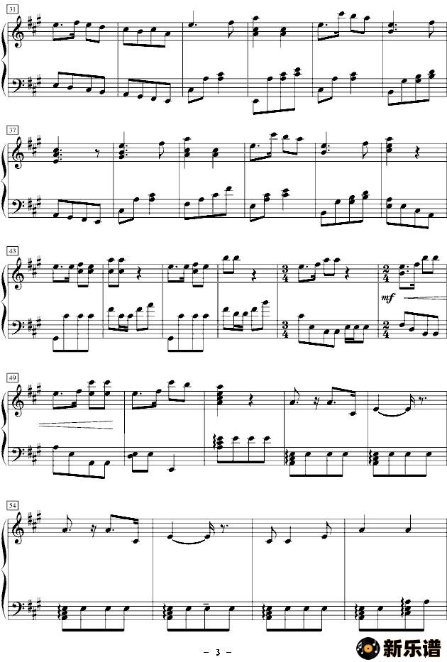 歌曲保卫黄河的简谱歌谱下载