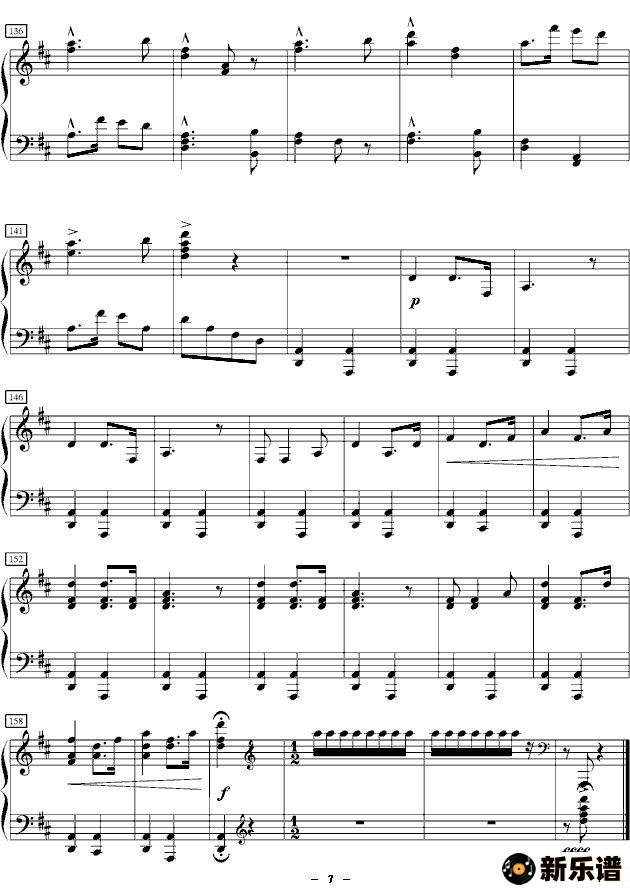 歌曲保卫黄河的简谱歌谱下载