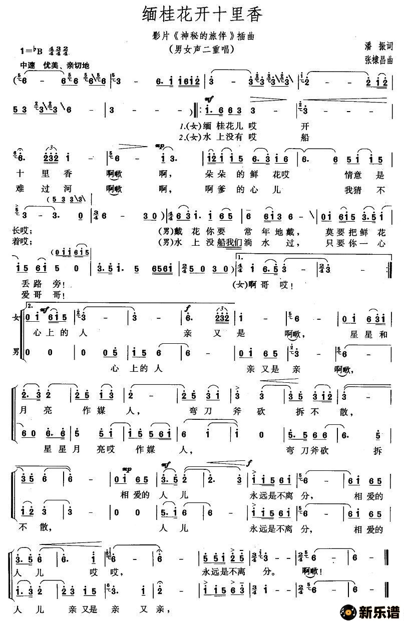 𻨿ʮ㣨Ӱصð顷ļ׸