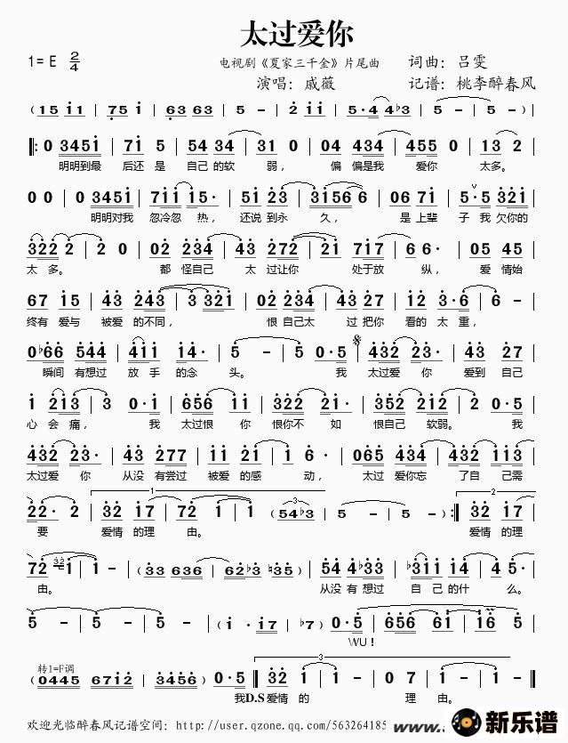 ̫㣨Ӿ硶ļǧƬβļ׸