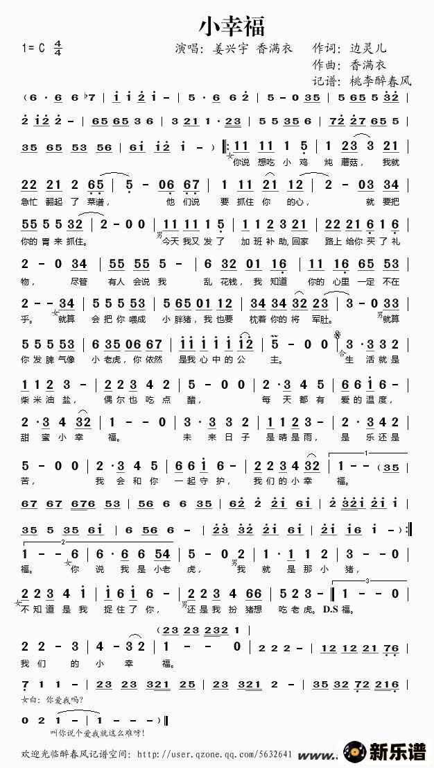 ����С�Ҹ��ļ��׸�������