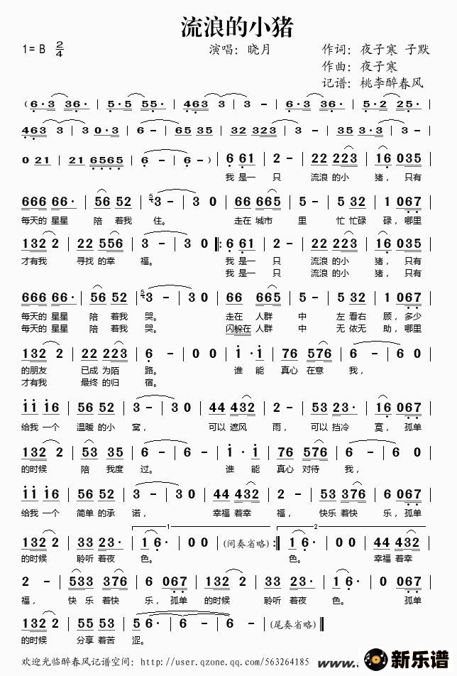 �������˵�С���ļ��׸�������