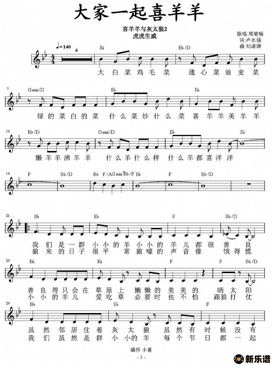 һϲ򣨡ϲ򻢻ףļ׸