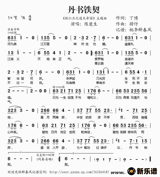 ����������������Ӱ�����ʽ�֮ͨ��۹������������ļ��׸�������