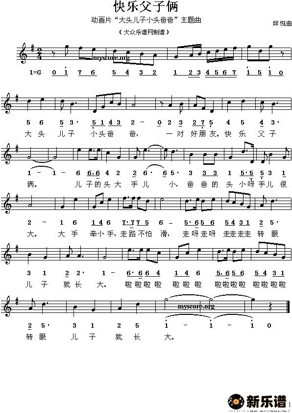 ָƬͷСͷְ֡߼׻Ű棩ļ׸