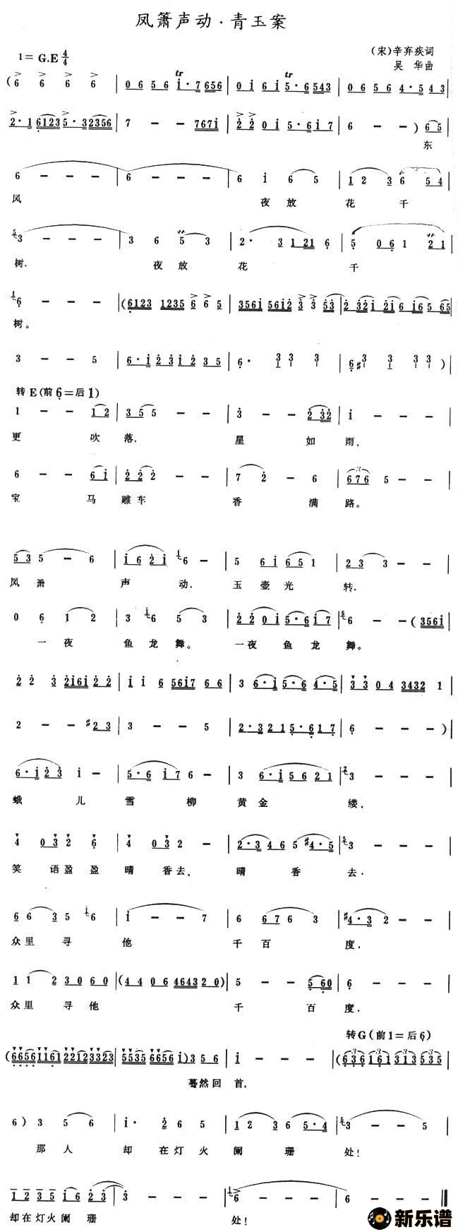 �����������������񰸵ļ��׸�������