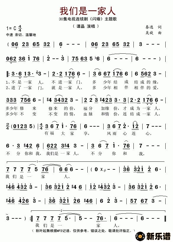 һˣ硶顷Ƭͷ裩ļ׸