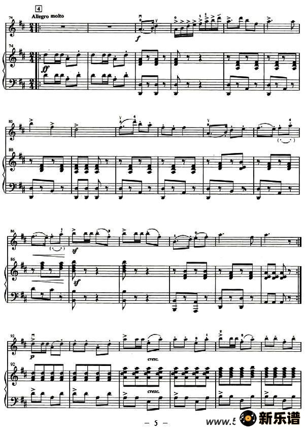 歌曲渔舟唱晚的简谱歌谱下载