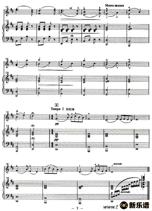 歌曲渔舟唱晚的简谱歌谱下载