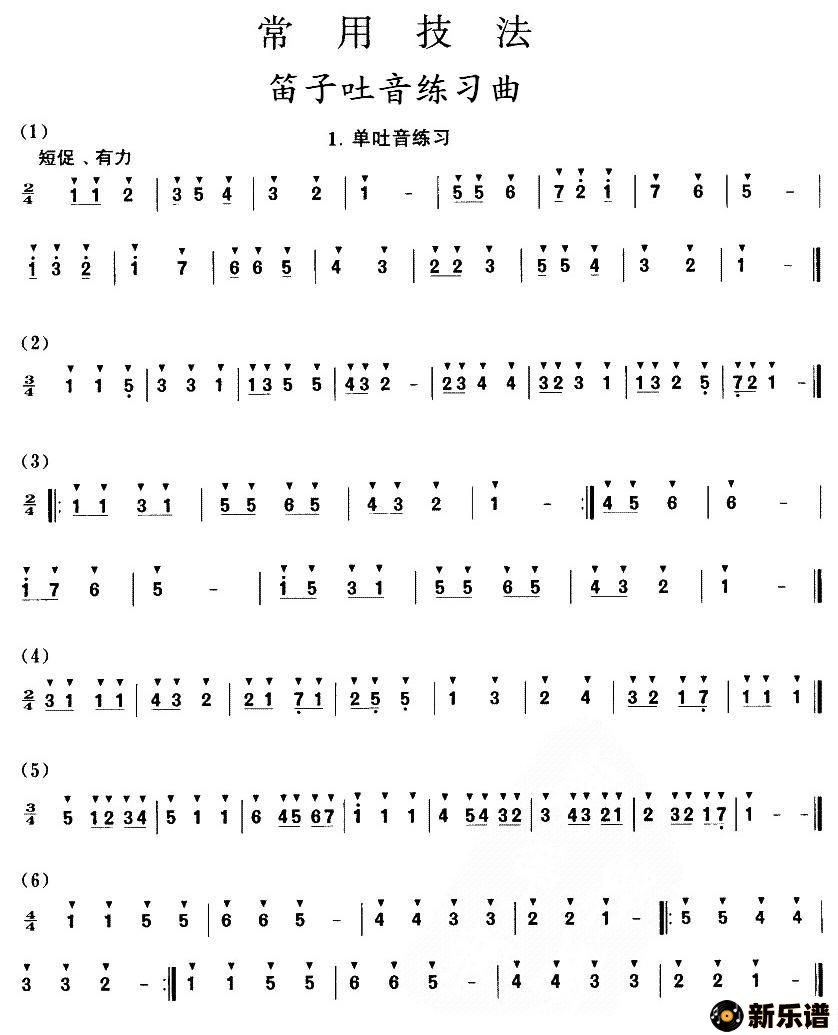 ��������������ϰ���ļ��׸�������