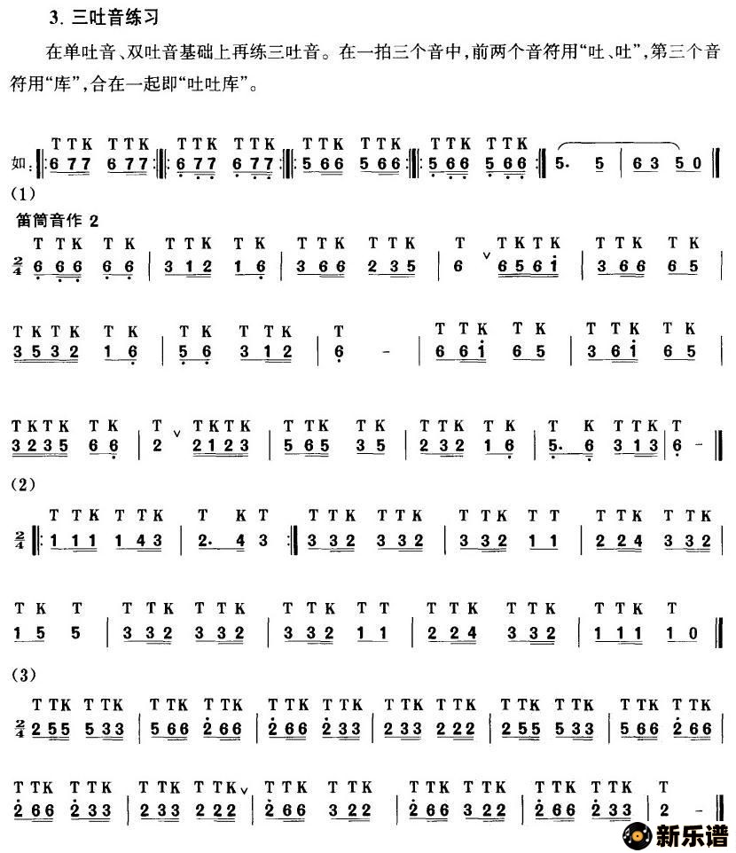 ��������������ϰ���ļ��׸�������