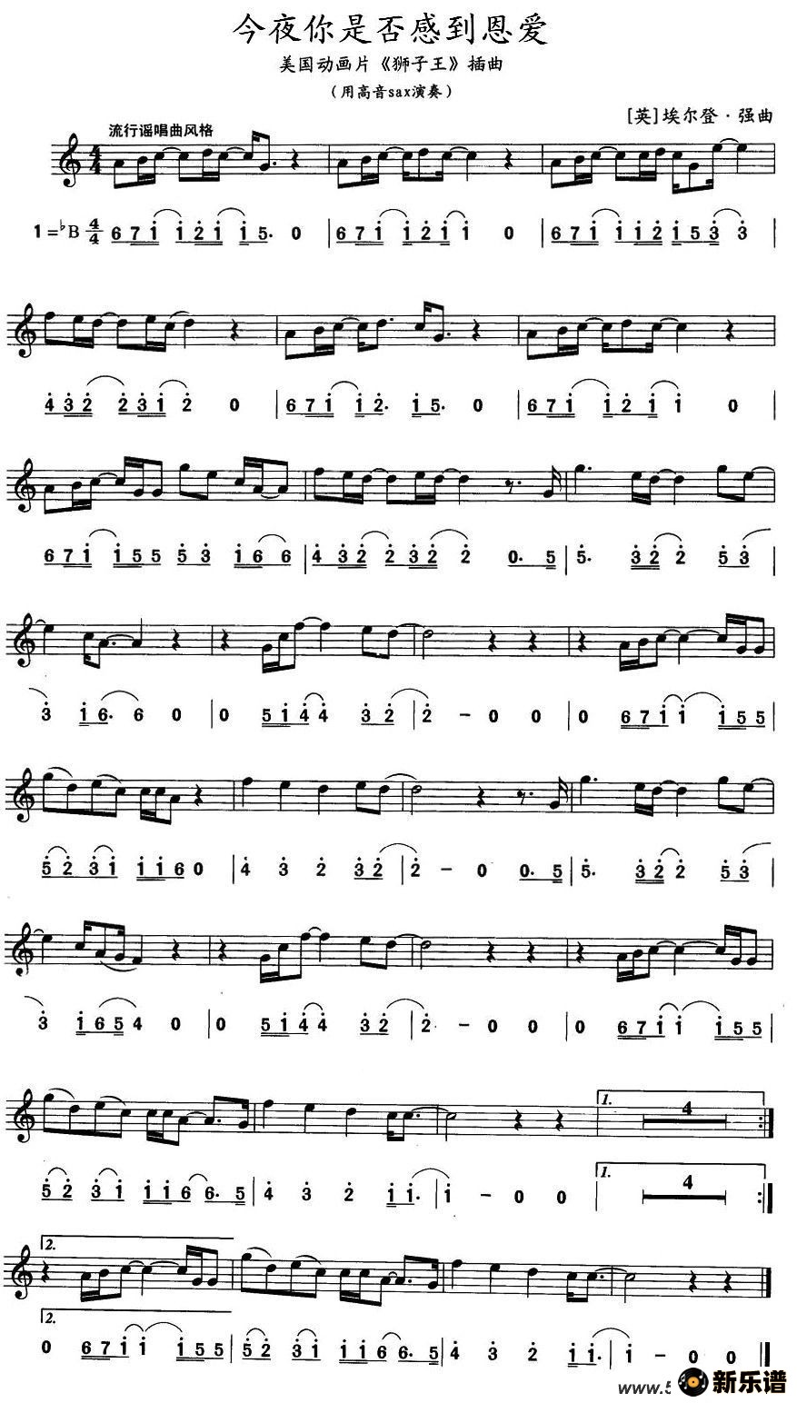 ҹǷеƬʨ߼׶հ棩ļ׸