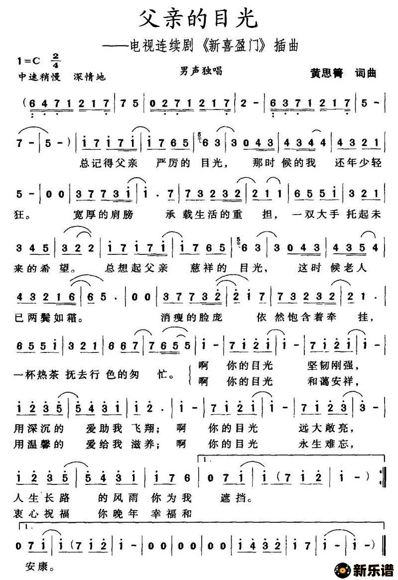 ׵Ŀ⣨硶ϲӯšļ׸