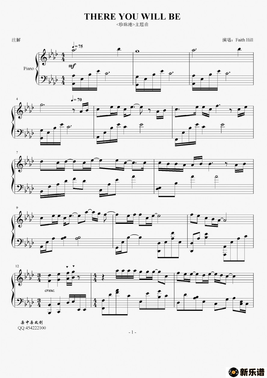 there you will beۡףļ׸