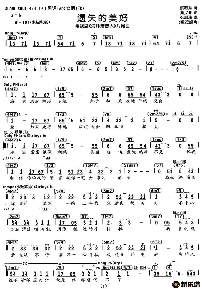 ʧãӾ硶ˡƬβףļ׸