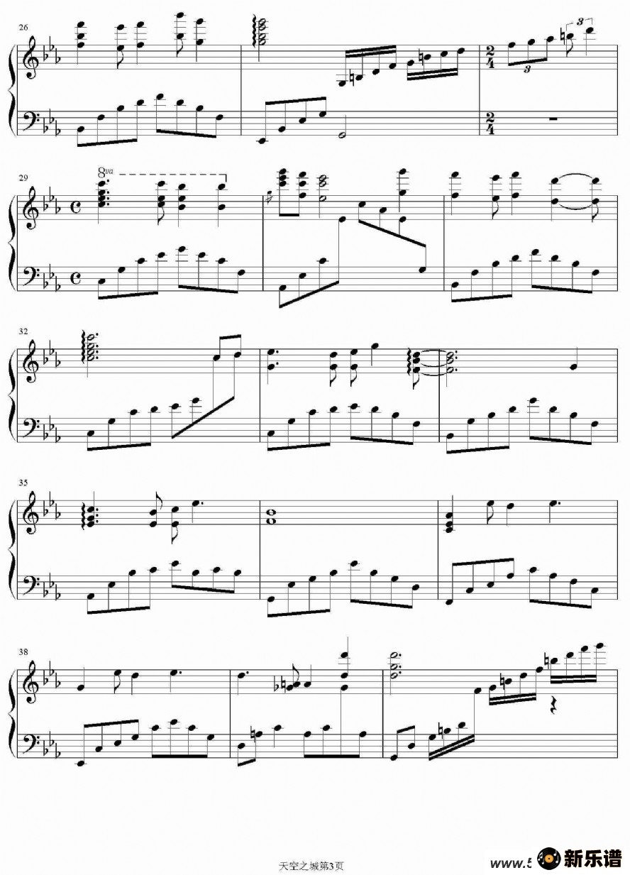 歌曲天空之城的简谱歌谱下载