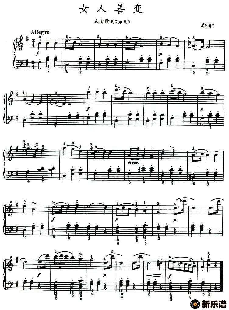 ����Ů���Ʊ�ļ��׸�������