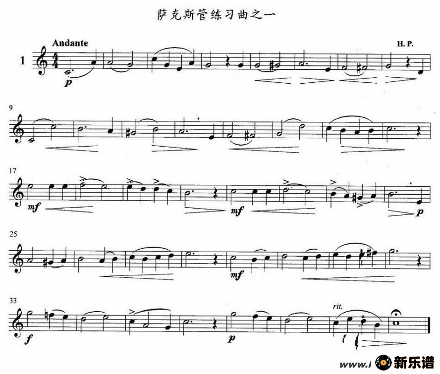 歌曲萨克斯管练习曲的简谱歌谱下载