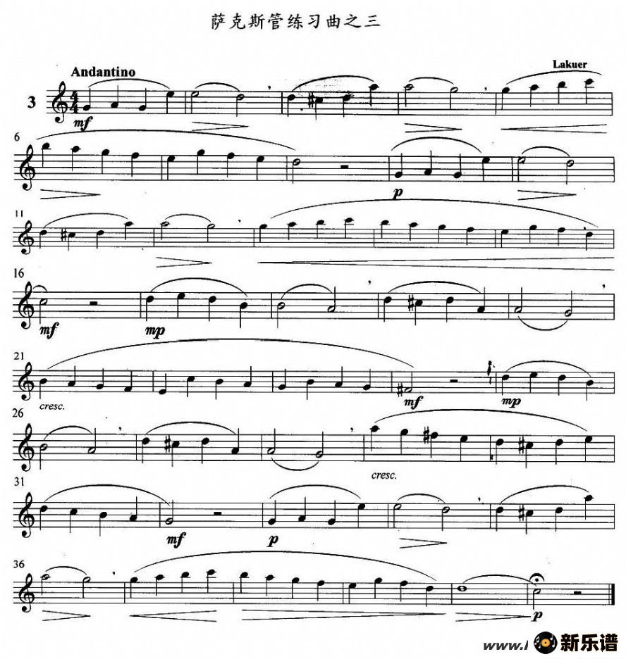 歌曲萨克斯管练习曲的简谱歌谱下载