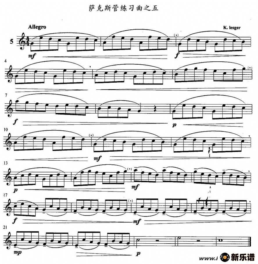 歌曲萨克斯管练习曲的简谱歌谱下载