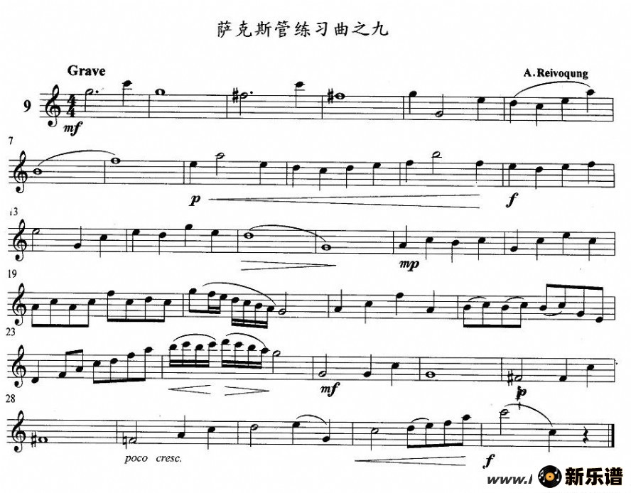 歌曲萨克斯管练习曲的简谱歌谱下载