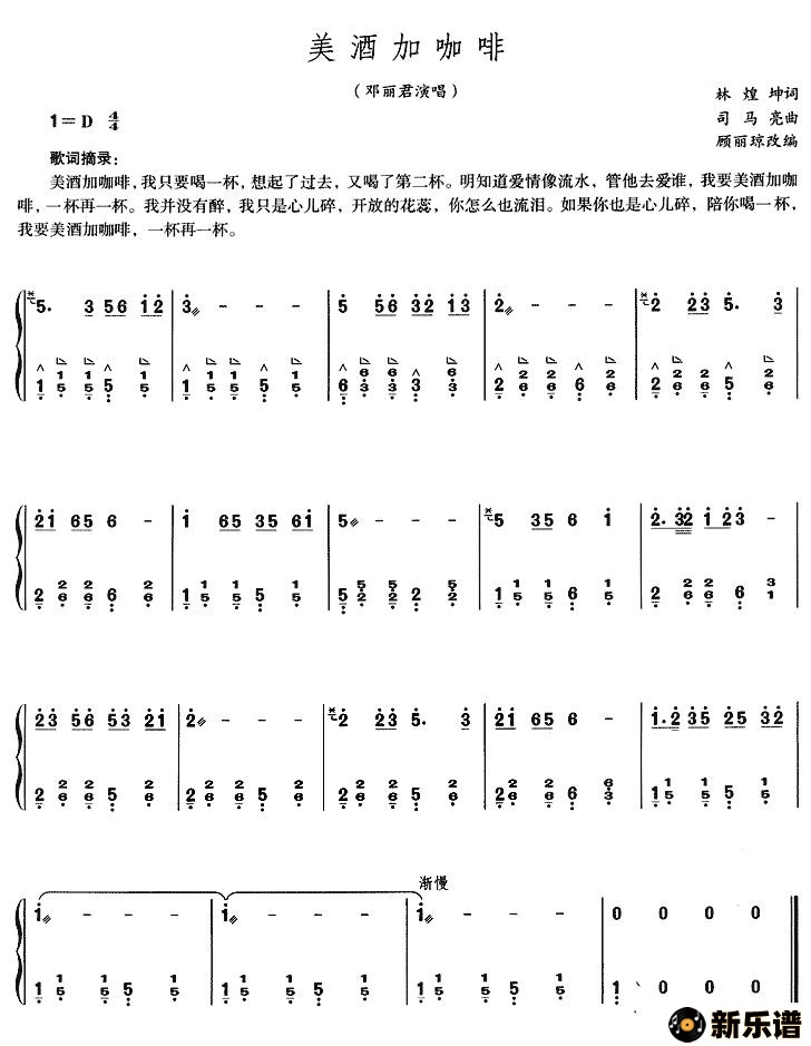 �������Ƽӿ��ȵļ��׸�������