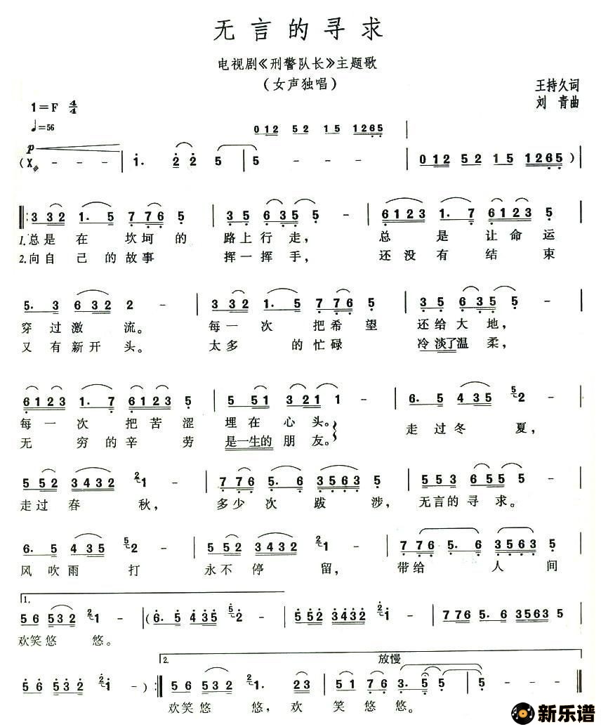 ԵѰ󣨵Ӿ硶̾ӳ裩ļ׸