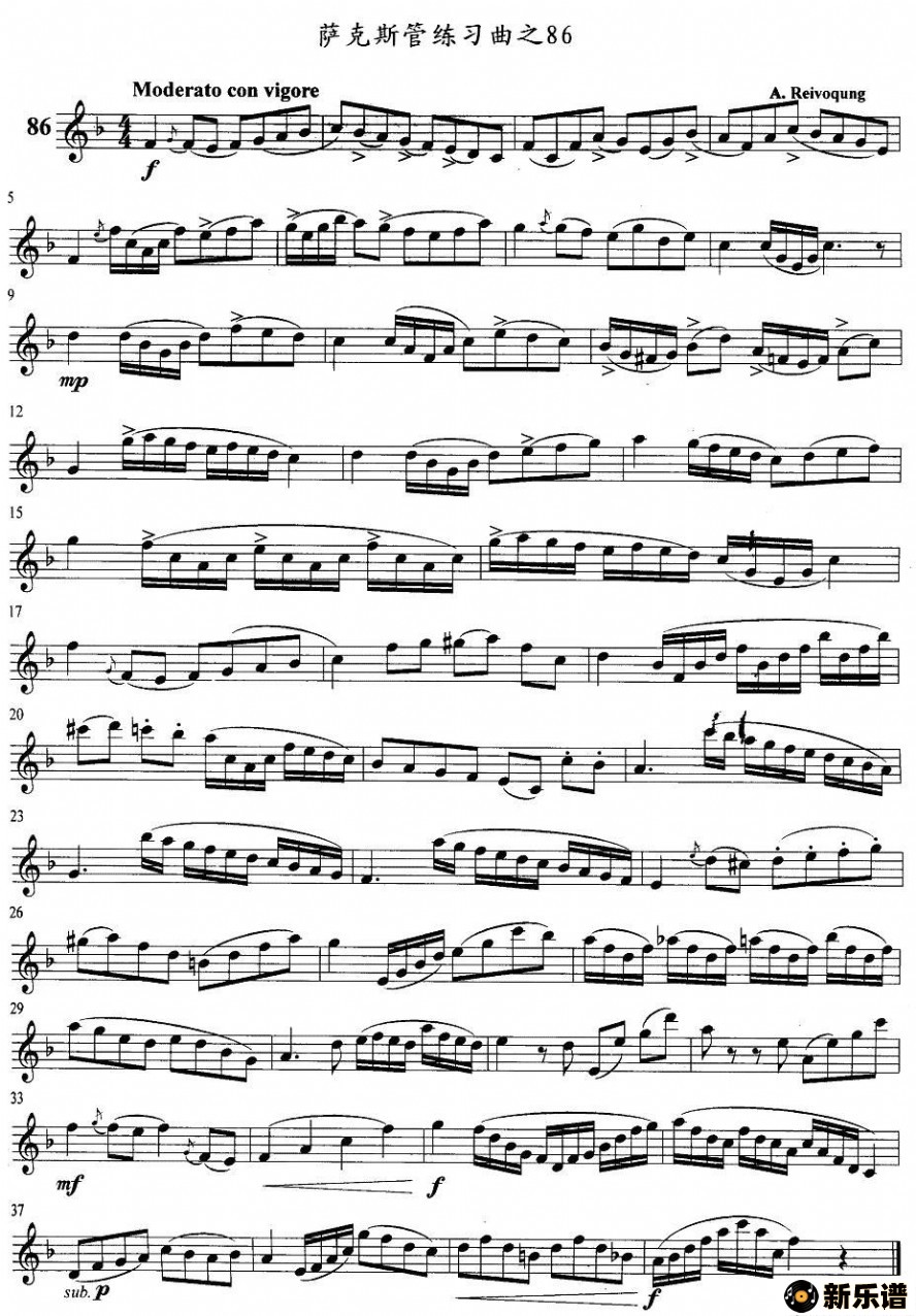 ��������˹����ϰ���ļ��׸�������