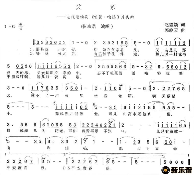 ףӾ硶۰·衷Ƭͷļ׸