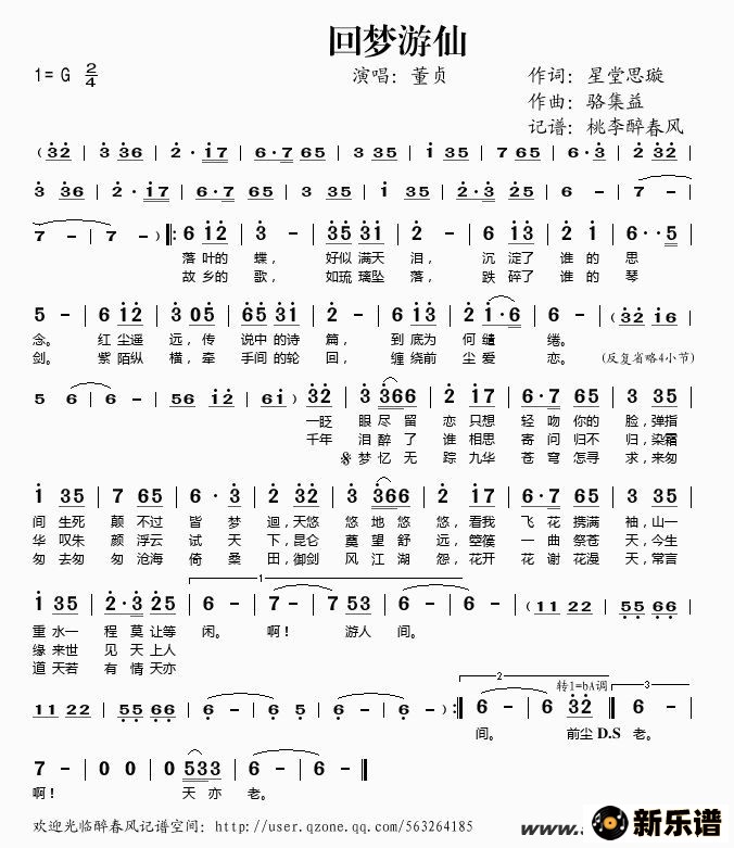 �����������ɵļ��׸�������