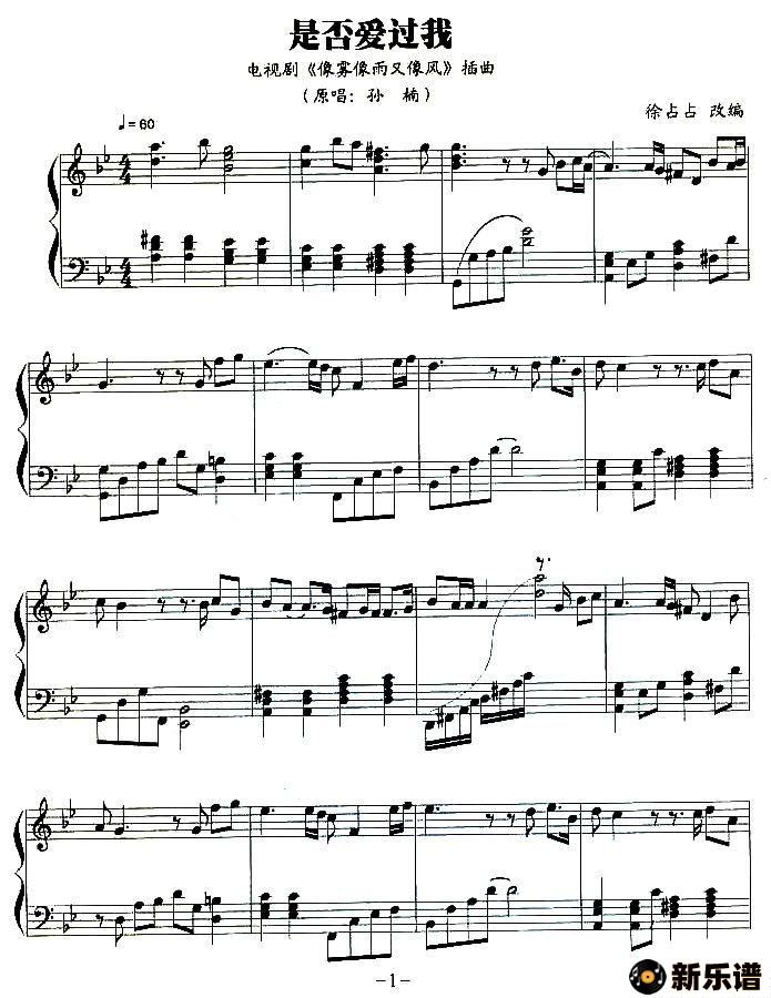 Ƿ񰮹ңӾ硶硷ļ׸