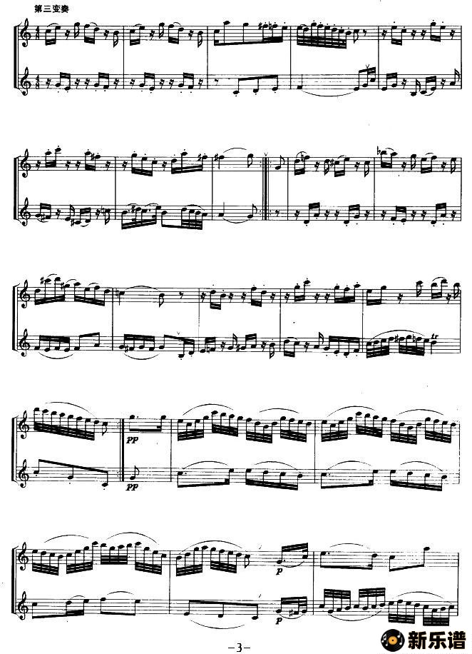 歌曲主题与变奏的简谱歌谱下载