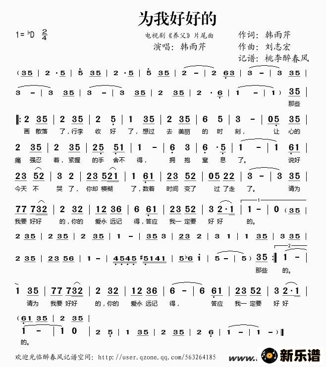 ΪҺúõģӾ硶Ƭβļ׸