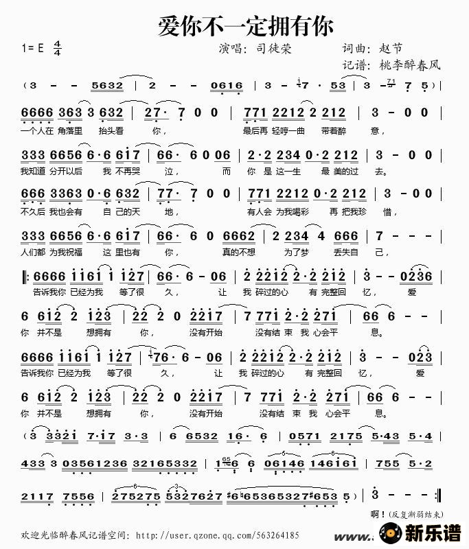 �������㲻һ��ӵ����ļ��׸�������