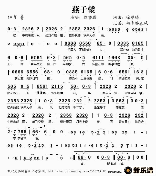 ��������¥�ļ��׸�������