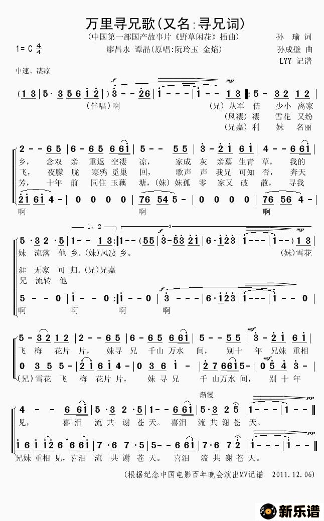 Ѱָ裨йһ׵ӰҰлļ׸