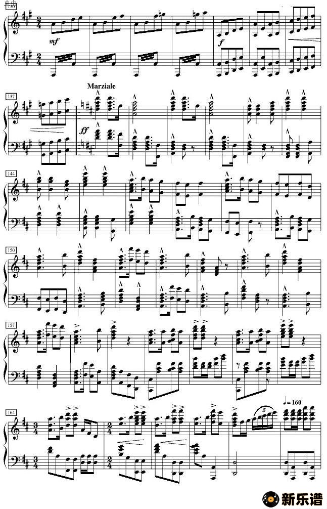 歌曲保卫黄河的简谱歌谱下载