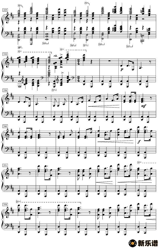 歌曲保卫黄河的简谱歌谱下载