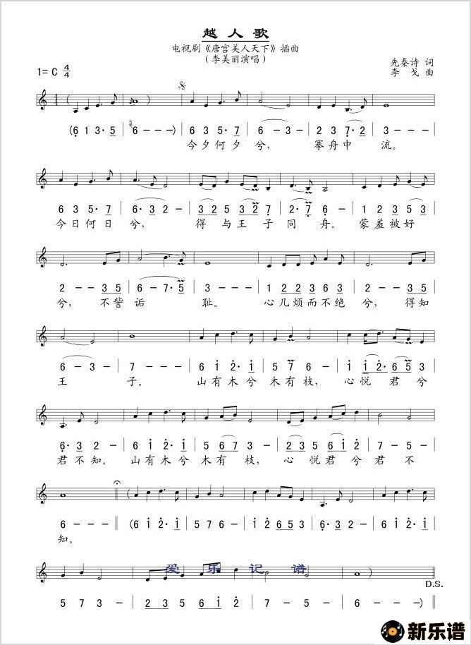 Խ˸裨Ӿ硶ƹ¡ ߼׻Ű棩ļ׸