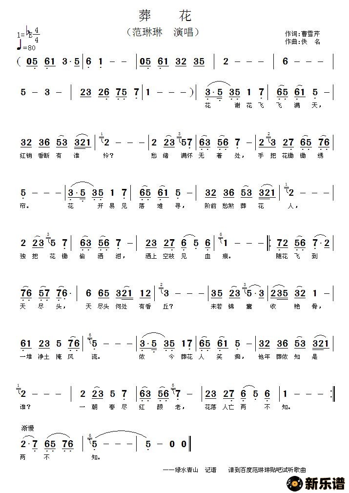 �����Ứ�ļ��׸�������