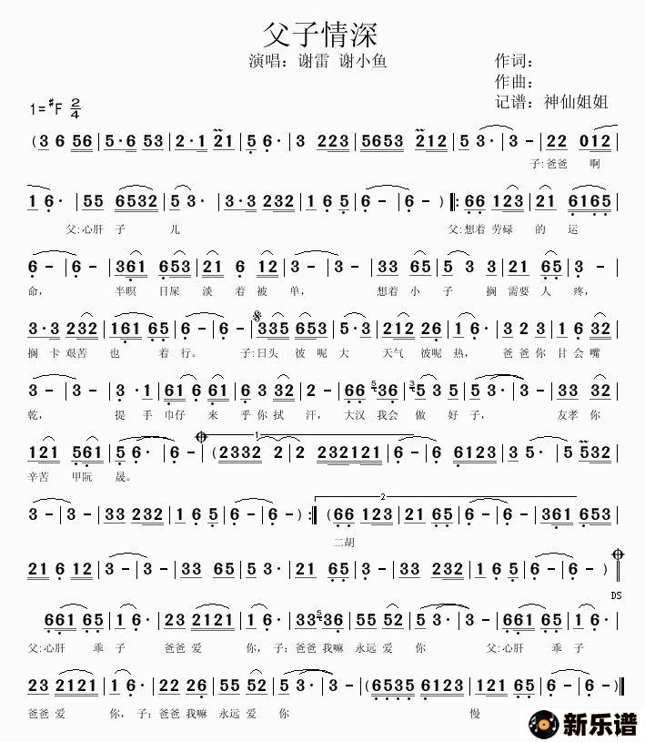 ������������ļ��׸�������