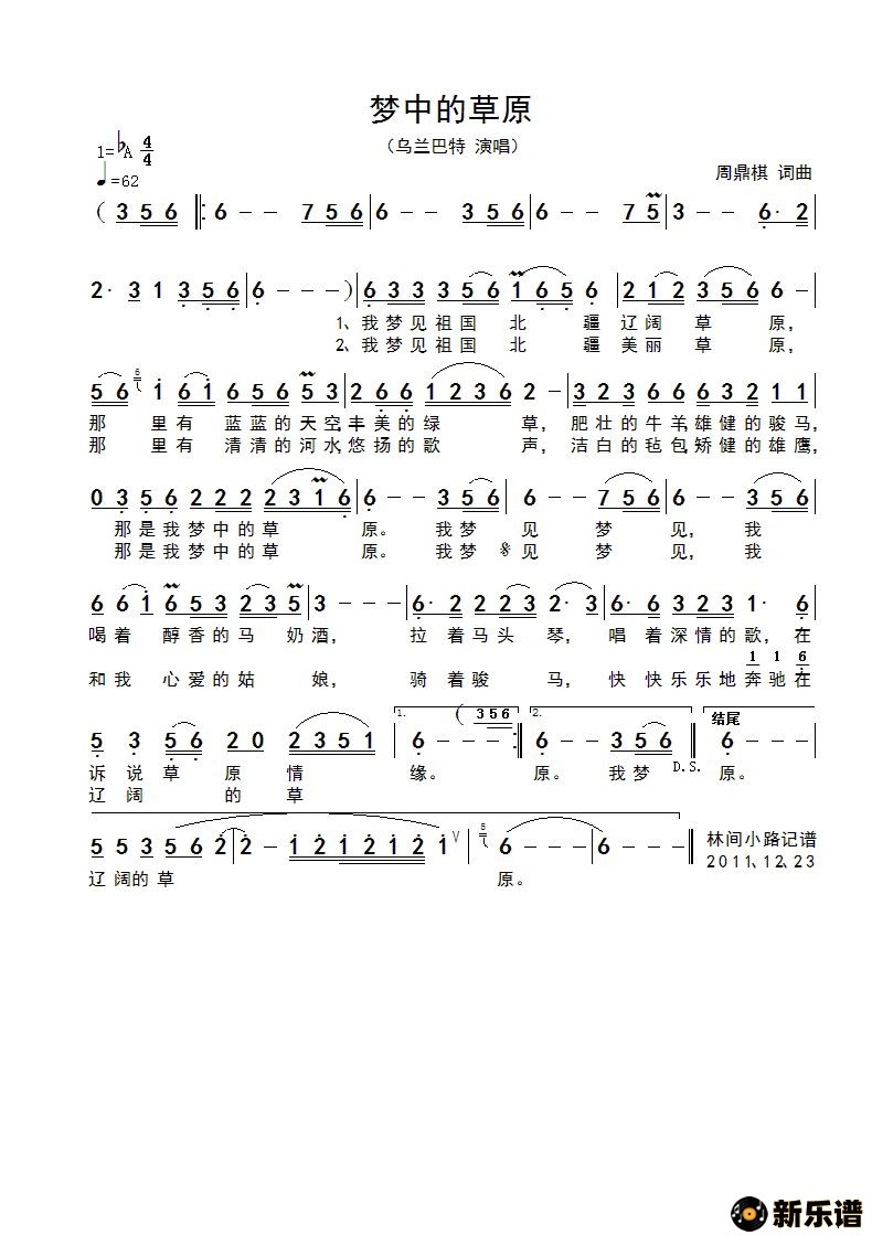 �������еĲ�ԭ�ļ��׸�������