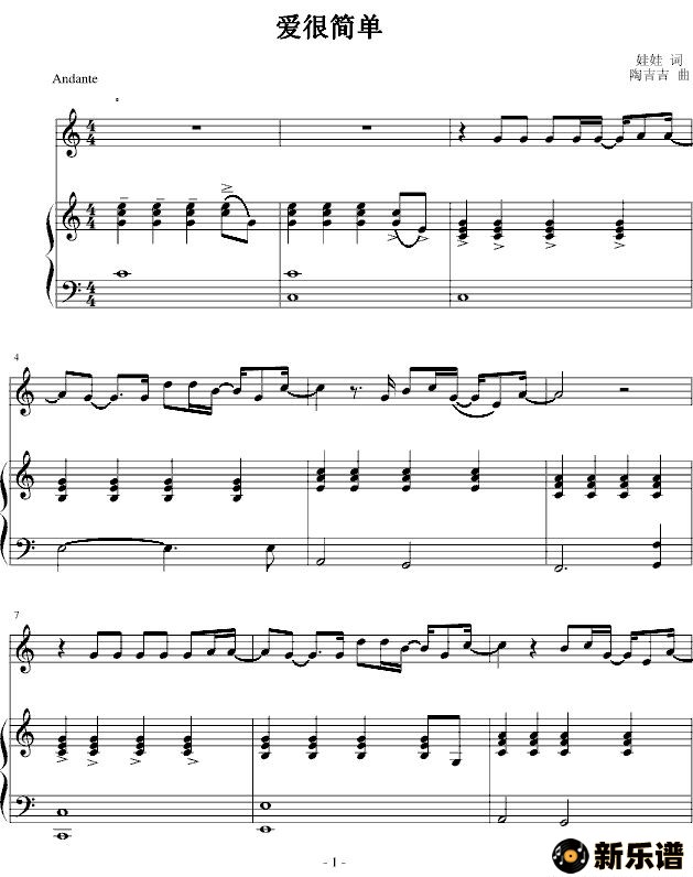 �������ܼ򵥵ļ��׸�������