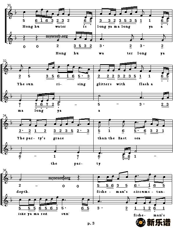 honghu water wavesļ׸