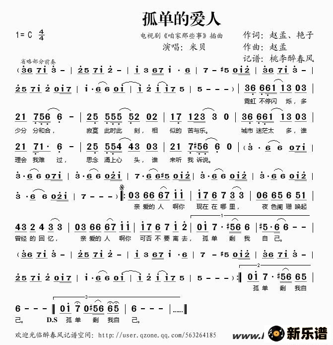 µİˣӾ硶ۼЩ¡ļ׸